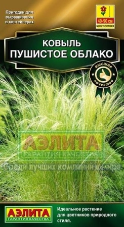 8557cf6c-4d25-11e3-98e1-00500454e615-2