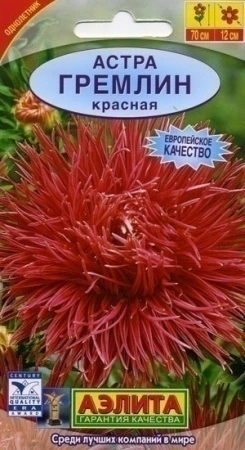 6463d81c-dcea-11dd-9138-00500454e615-2