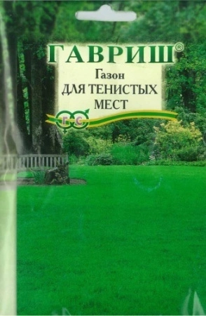 80d561b0-d454-11e4-9d35-001e673ebdea-1