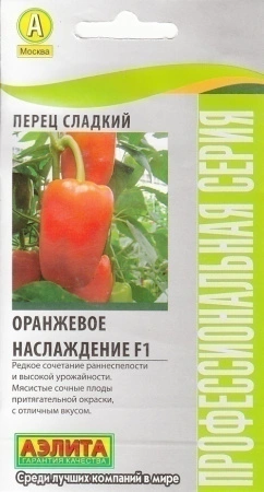 5fda7dc4-4745-11e2-bff7-00500454e615-2