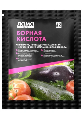 455b272d-2e77-11ed-9dea-005056c00008-1