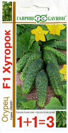 9f72a12c-c7af-11de-87ae-0019dbe91ea3-1