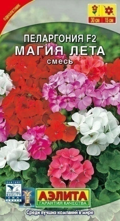 00996a97-e917-11e0-9ebd-00500454e615-2