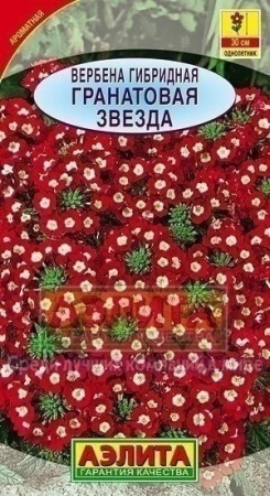 f0fb90cc-4058-11e3-9147-00500454e615-2