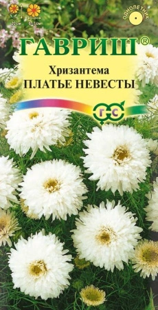 41116737-7995-11e1-9ad6-00500454e615-1