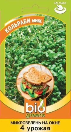 56e2ee97-3d54-11ed-9119-001e673ebdea-1