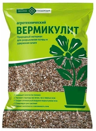 7df4592e-2a02-11e8-9db1-005056c00008-1