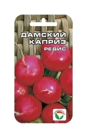 a0d7f434-72c8-11e7-9599-001e673ebdea-2