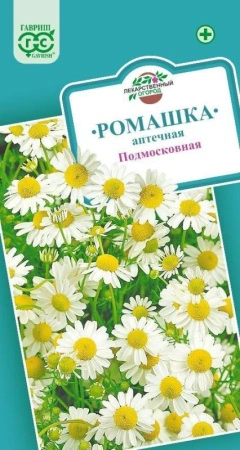 aee7d93d-e2a7-11df-b975-0019dbe91ea3-1