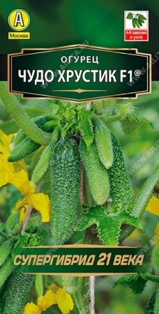 8f4bc755-dcea-11dd-9138-00500454e615-1