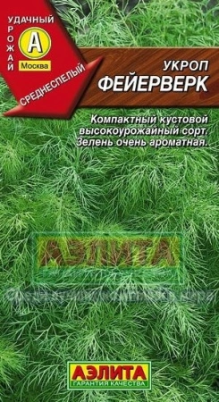 9e5464d0-ef96-11e2-833a-00500454e615-1