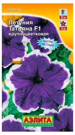 9a1cbe58-4570-11e4-a925-001e673ebdea-2