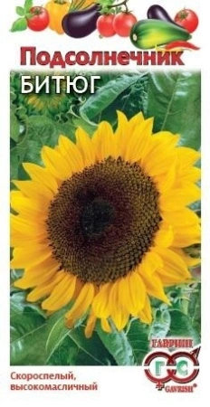 8fd957a2-94bf-11e7-a7f7-001e673ebdea-1