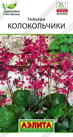 1b410541-2533-11ee-a711-001e673ebdea-1