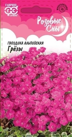 5588aab7-e86b-11ea-86cc-005056c00008-2