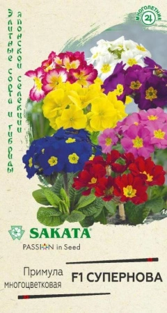 d5f6b079-3e2c-11ed-9119-001e673ebdea-1