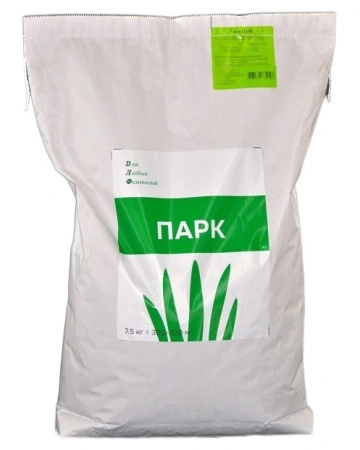 d2d220e9-c952-11ed-8351-001e673ebdea-1