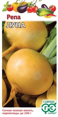 35be1033-a393-11e8-9ac1-005056c00008-1