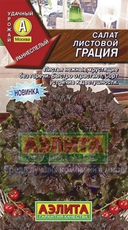 417aaffe-c88e-11e4-bb15-001e673ebdea-1