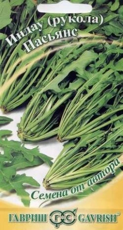 9d9f8d42-e312-11df-b977-0019dbe91ea3-2