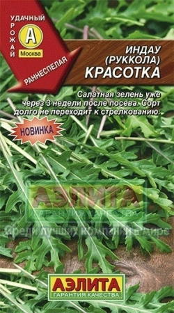 117b2cd1-8042-11e4-8463-001e673ebdea-1