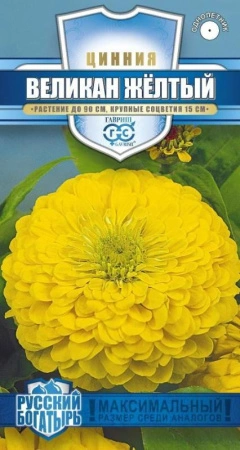 8324f1da-1b99-11e8-9db1-005056c00008-1