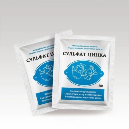 243d40bd-e242-11e7-8e4e-001e673ebdea-1