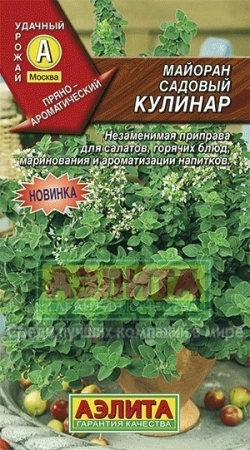 e1945844-5b7d-11e5-a7b4-001e673ebdea-1