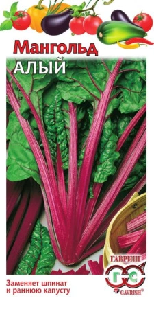 4ec79c07-d95e-11e0-90f8-00500454e615-1