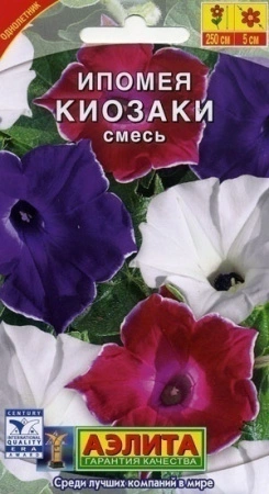 7757a7b2-dcea-11dd-9138-00500454e615-2