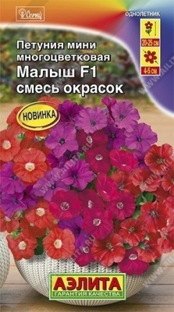 d46d7d9f-f814-11ea-b984-005056c00008-2