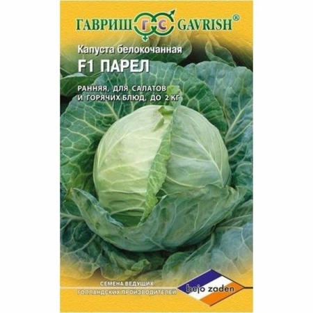 b6df9d12-a944-11e5-a839-001e673ebdea-1