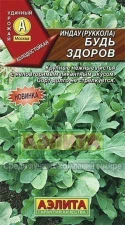 117b2cd7-8042-11e4-8463-001e673ebdea-2