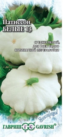 82f38e3a-a387-11e8-9ac1-005056c00008-1