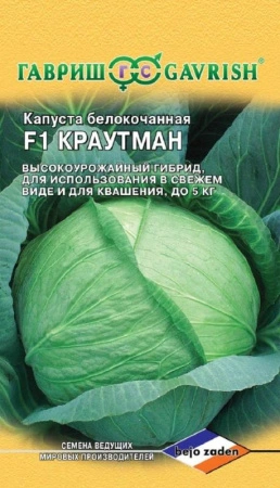 a6747e89-f46c-11e4-b174-001e673ebdea-1