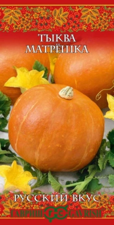 87bca771-b4ac-11e3-aae1-001e673ebde8-1