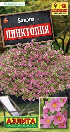 3e3bdf94-f7fd-11ea-b984-005056c00008-1