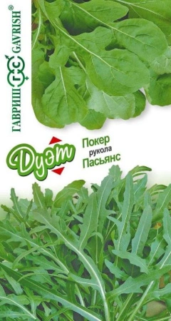 e5495fc0-94cb-11e7-a7f7-001e673ebdea-1