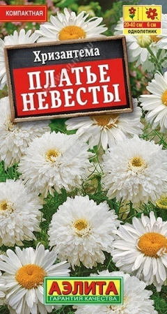 60c96ddf-ca08-11de-87b1-0019dbe91ea3-1