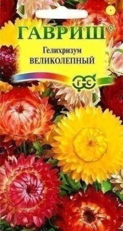 70f41afd-dcea-11dd-9138-00500454e615-2