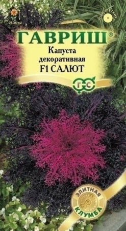 8ec78fff-8128-11e4-a8b6-001e673ebdea-2