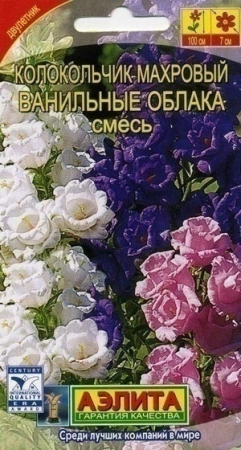 7d524cbd-dcea-11dd-9138-00500454e615-2