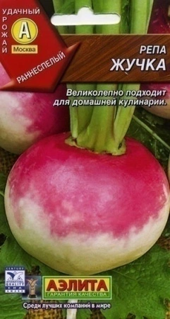 8c602fca-aff9-11de-878b-0019dbe91ea3-2