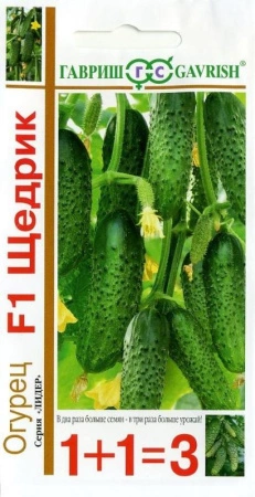 7e15ddd8-c7a9-11de-87ae-0019dbe91ea3-1