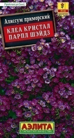 74b32dd9-62e4-11eb-bba4-005056c00008-2