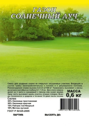 b11f42bd-e31a-11df-b977-0019dbe91ea3-1