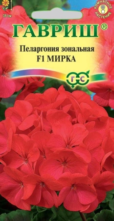 8f4bc80a-dcea-11dd-9138-00500454e615-1