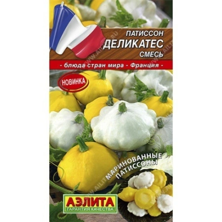 ac88fab9-c86b-11e8-a546-005056c00008-1