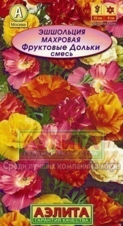 8f6737fc-4794-11e4-a925-001e673ebdea-2