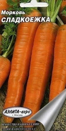 931e914c-33e8-11df-883c-0019dbe91ea3-2